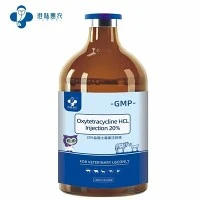 Mold Toxin Inhibitor សម្រាប់ចំណីបសុបក្សី